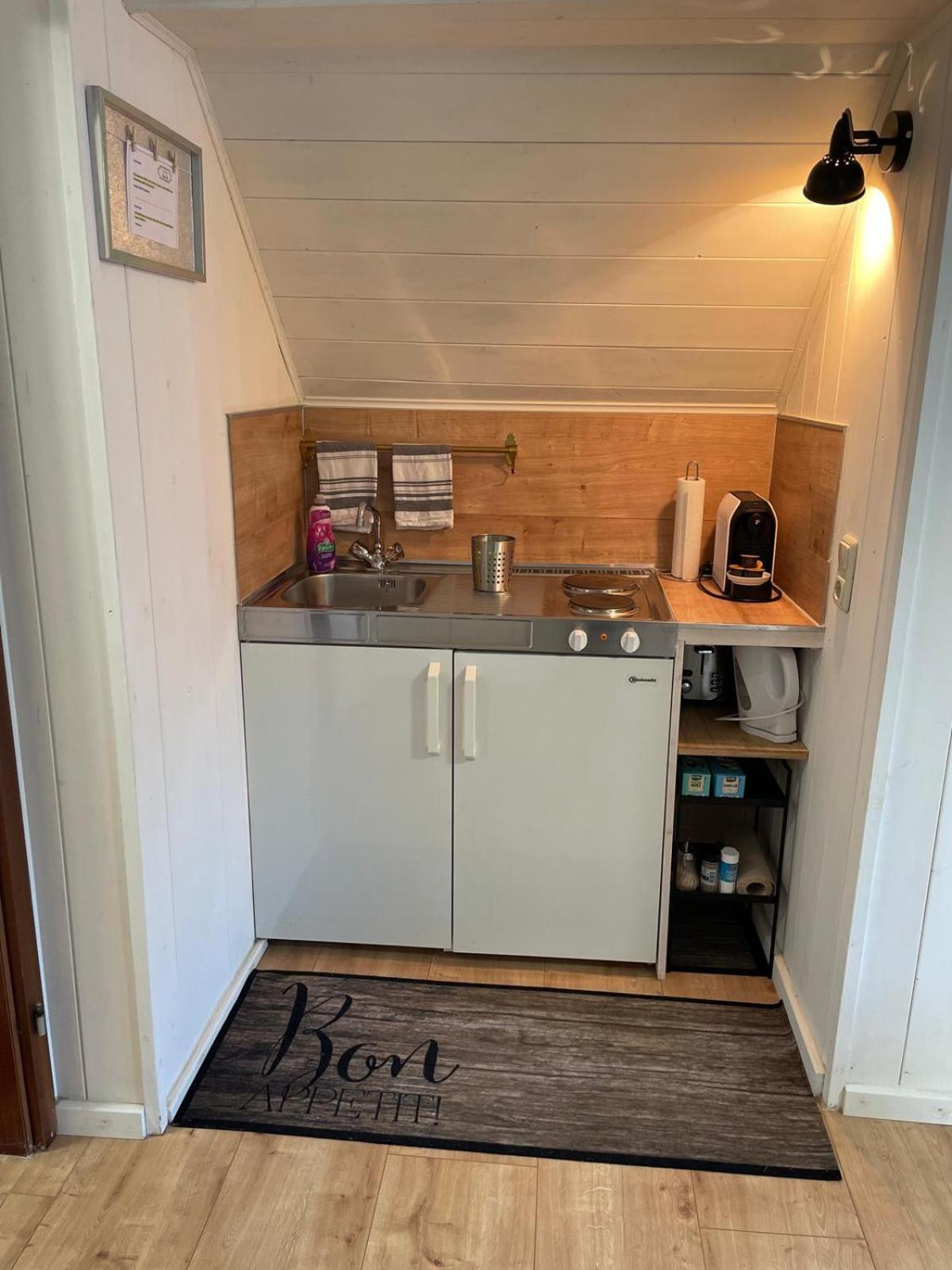 Boutique Haus Sissi * Fussen